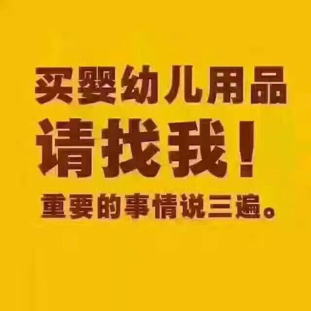 邓红涛753头像