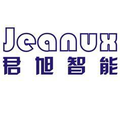 君旭智能车牌识别头像