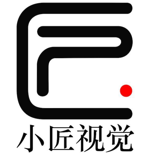 杭州小匠视觉头像