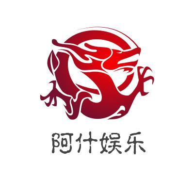 阿什娱乐头像