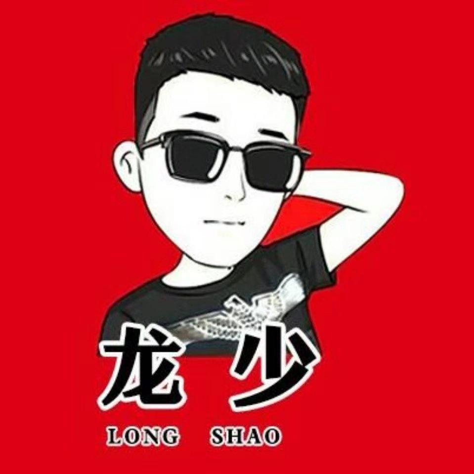 龙少讲电影头像