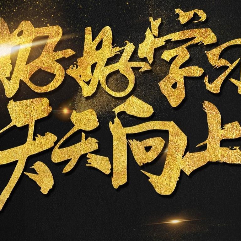 果园宝儿头像