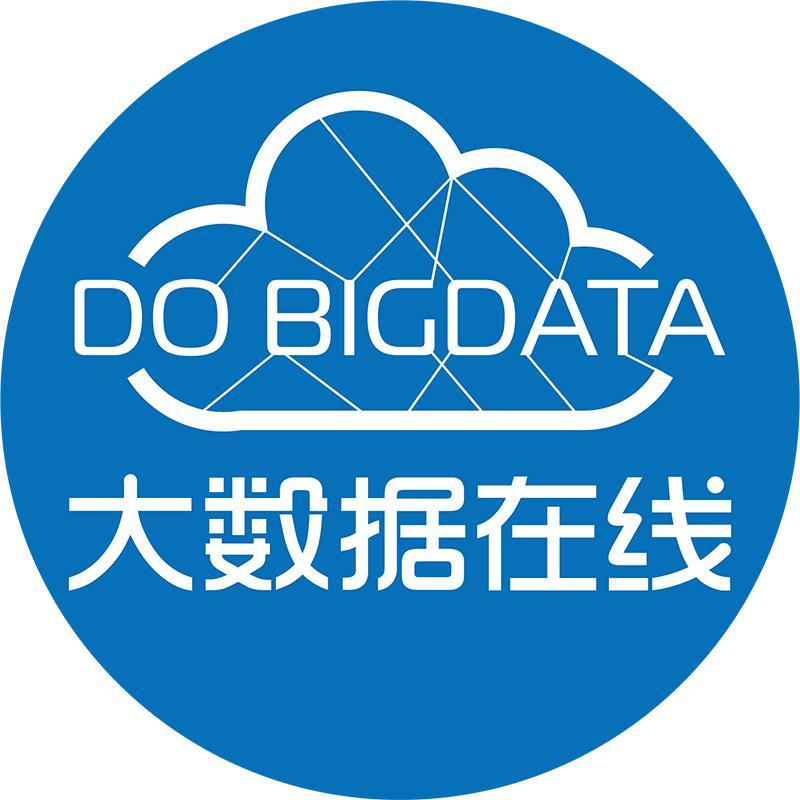 大数据在线认证:大数据在线创始人简介:聚焦云计算