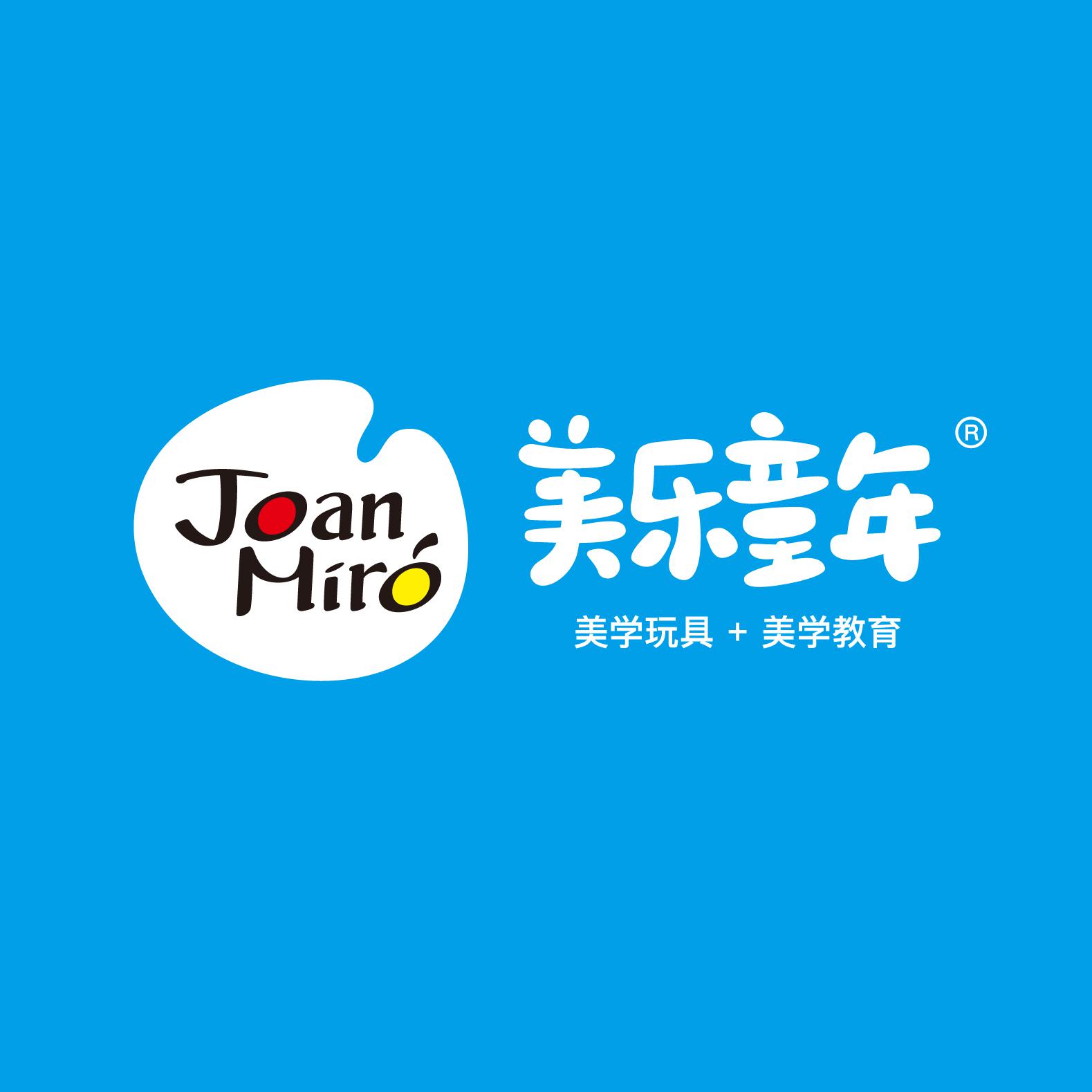美乐童年JoanMiro头像