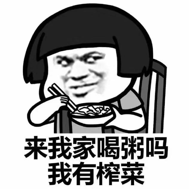 仙游男哥头像