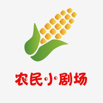 农民小剧场头像