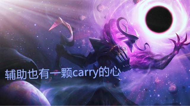 国外大神级锤石玩家精彩集锦：谁说辅助不能carry全场！