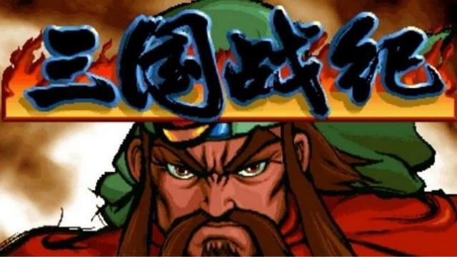 三国战纪，孔明一命通关，国产游戏骄傲，PS4版将登陆日本本土