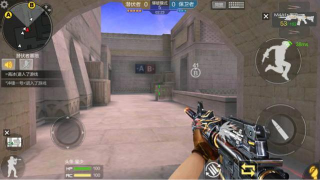 CF手游长得最丑的英雄级武器，端游是如此帅气