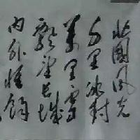 中原乡土头像