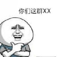用户51773517377头像