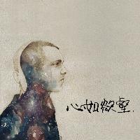 梦裂星空头像