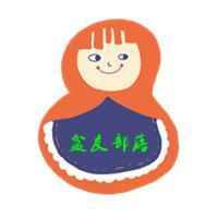 盆友滴头像