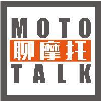 聊摩托MotoTalk头像