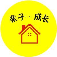 一爸向前冲头像