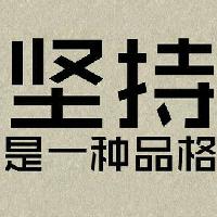 love四维头像