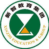 新智教育集团头像