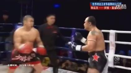 少林武僧释延岑 西瓜视频