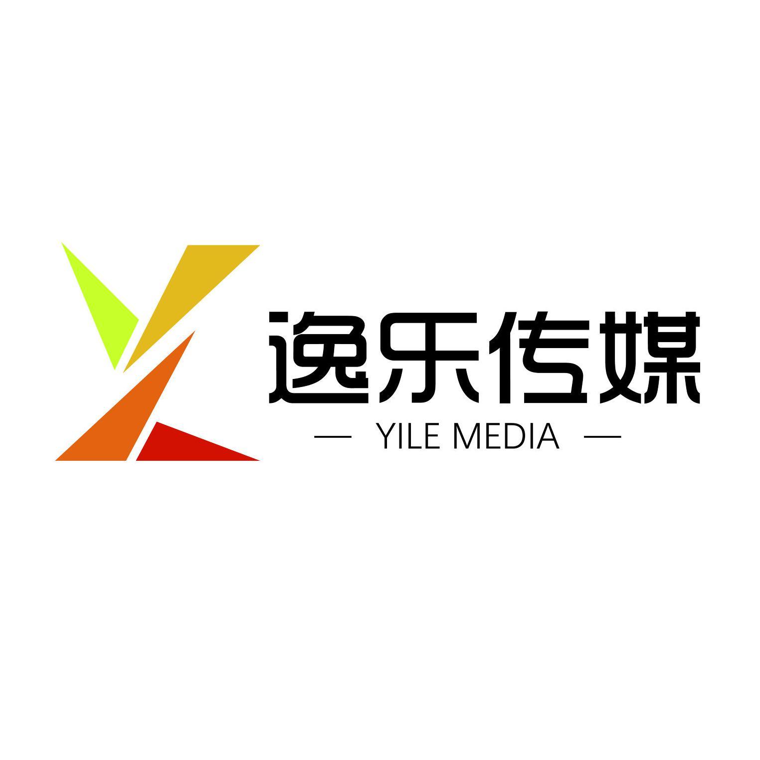 逸乐房讯头像