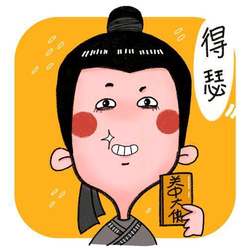 吕大侠不还口头像