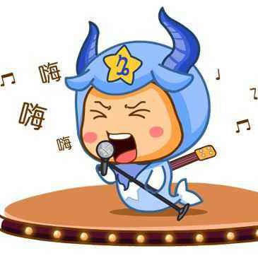 音乐嗨嗨嗨头像