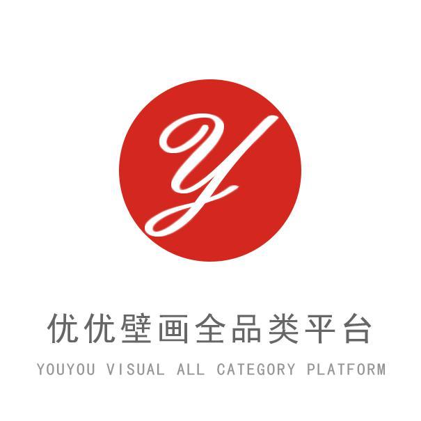 优优壁画头像