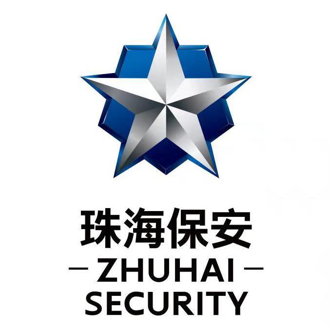 珠海保安头像