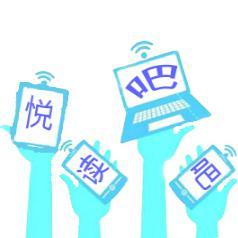 悦读吧吧头像