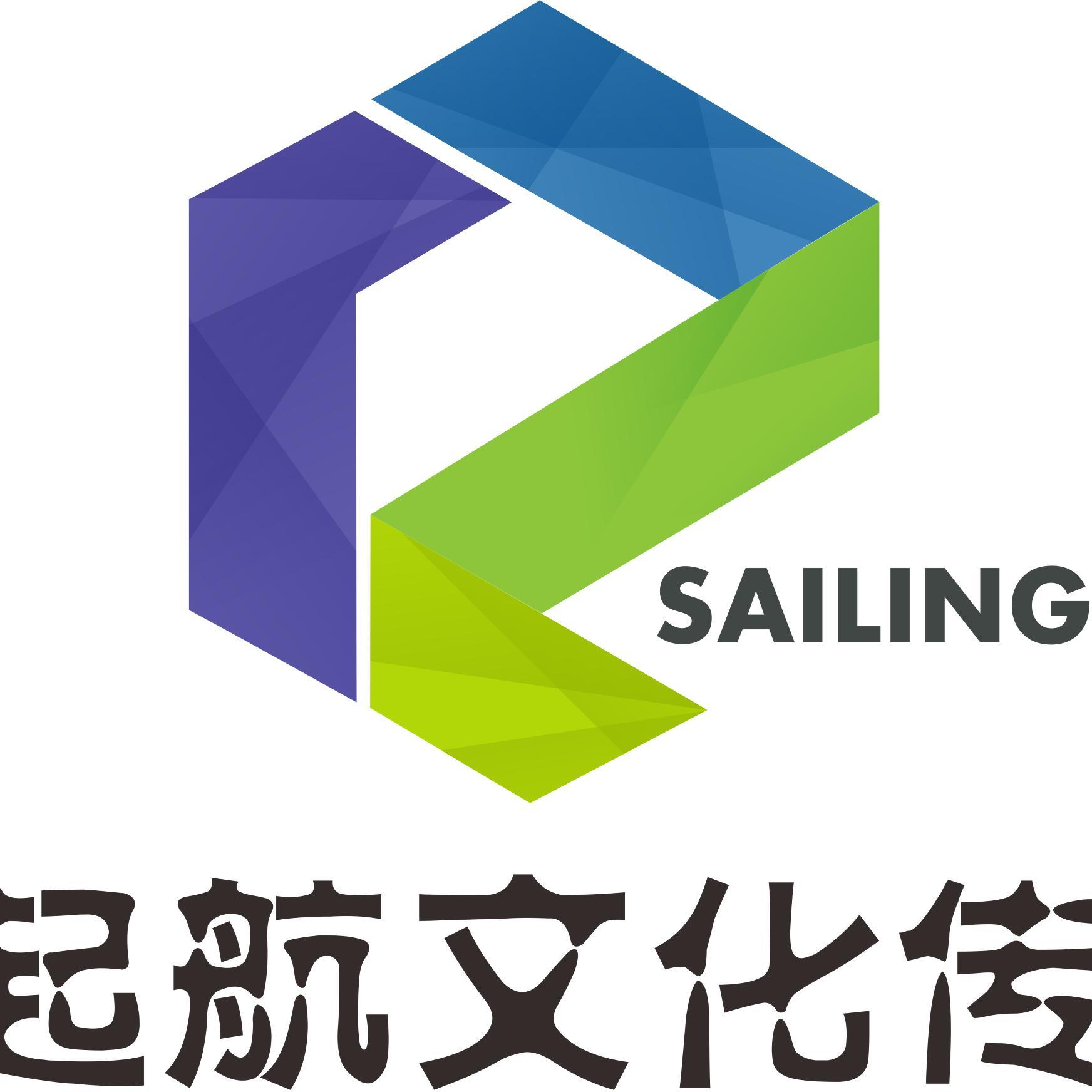 起航拓展头像