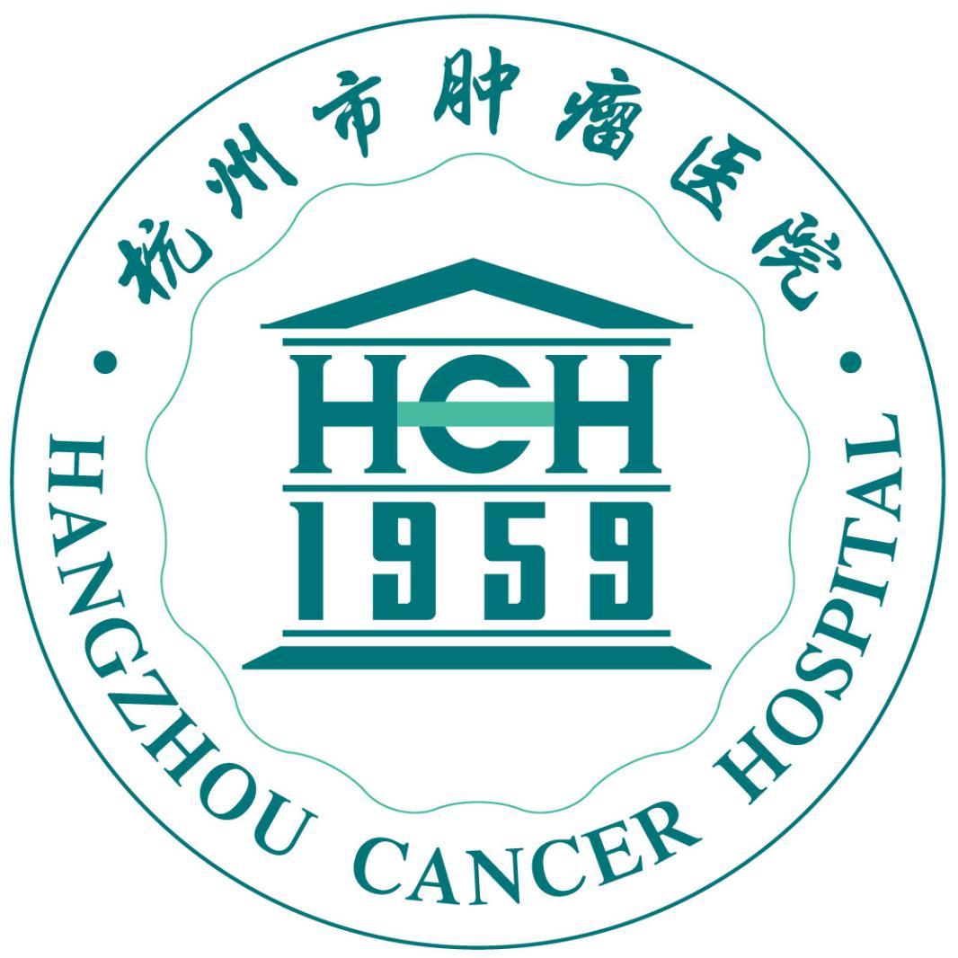江苏省肿瘤医院logo图片