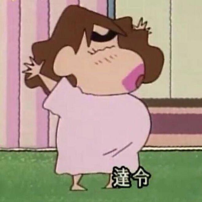 SEE游辣舞头像