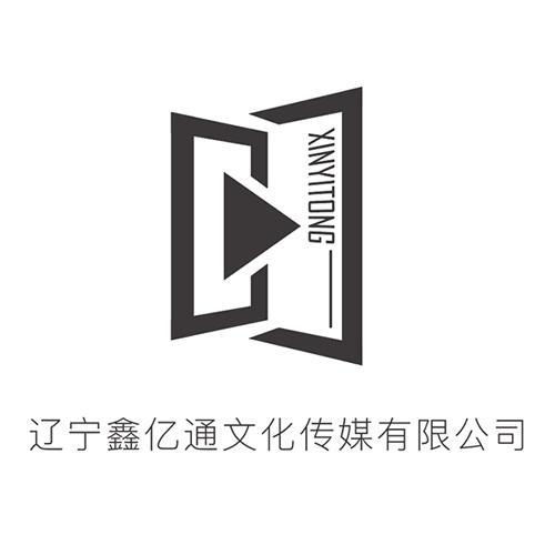 亿通掌柜头像