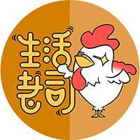 三宝嘚吧嘚头像