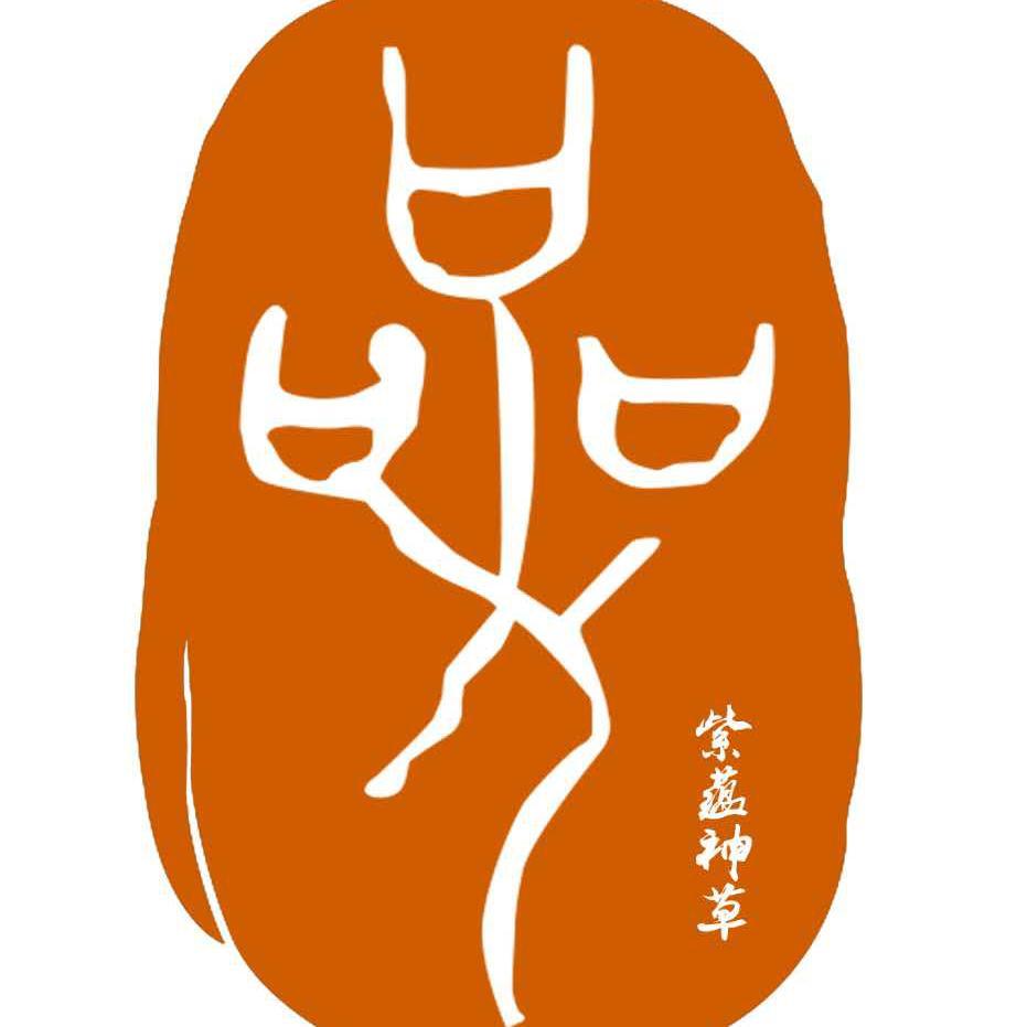 神草堂野山参hongyu头像