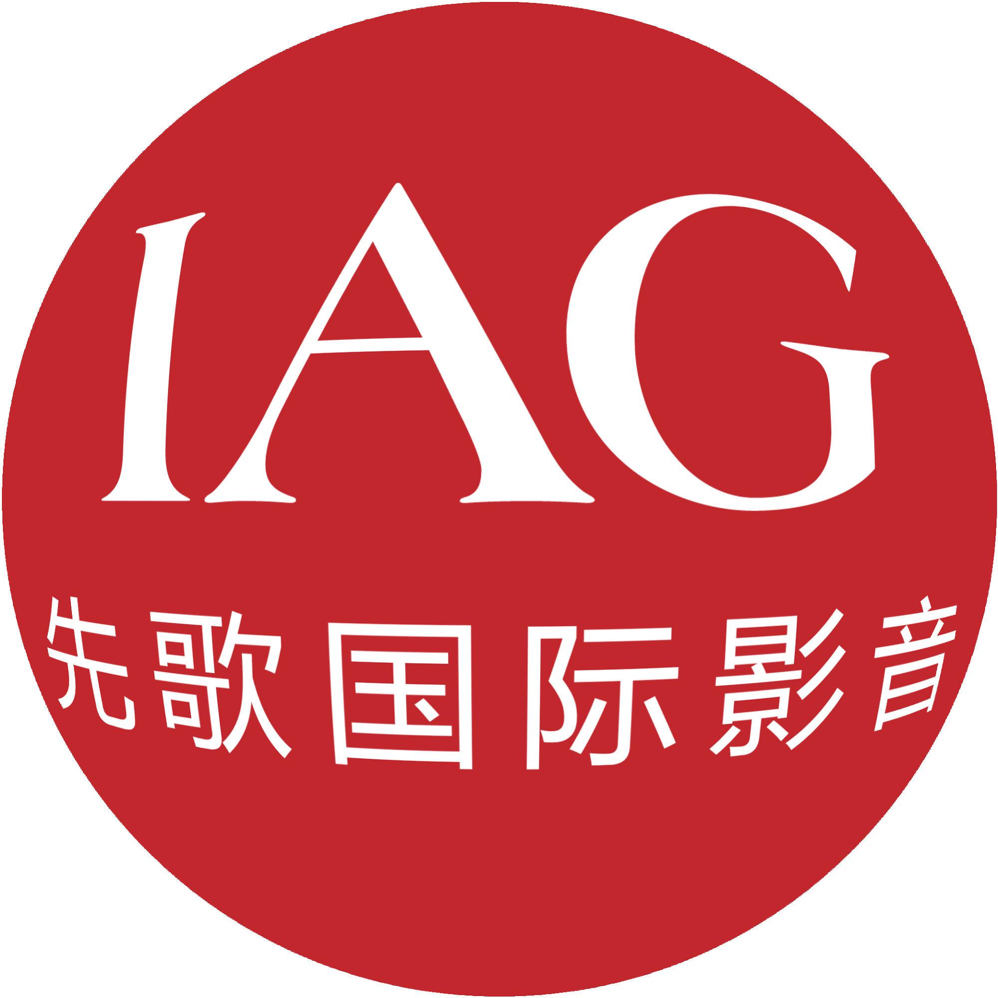 IAG先歌国际影音头像