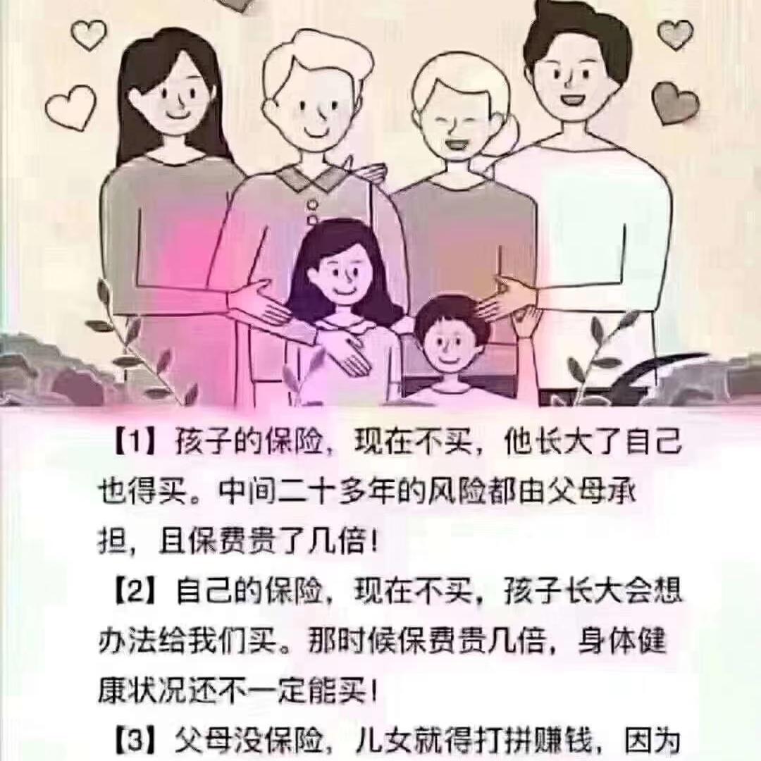 我是我自己的烟火头像