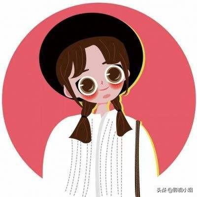 影视小烟头像