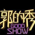 郭的秀show头像