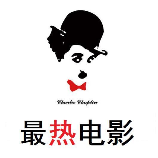 热播影视剧精选头像