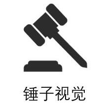 锤子视觉头像