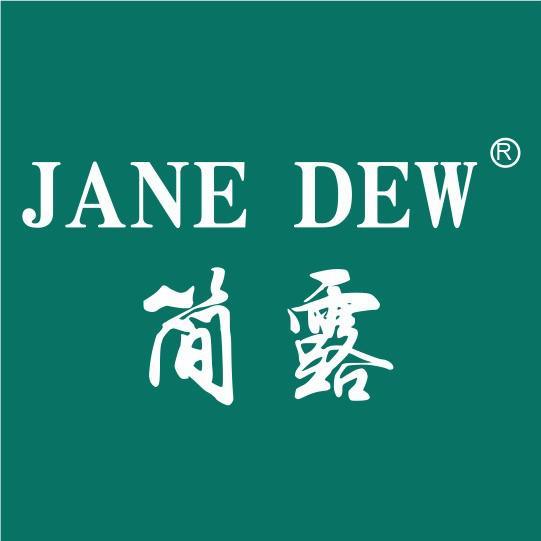 简露JANEDEW头像