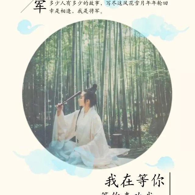吃货玖月头像