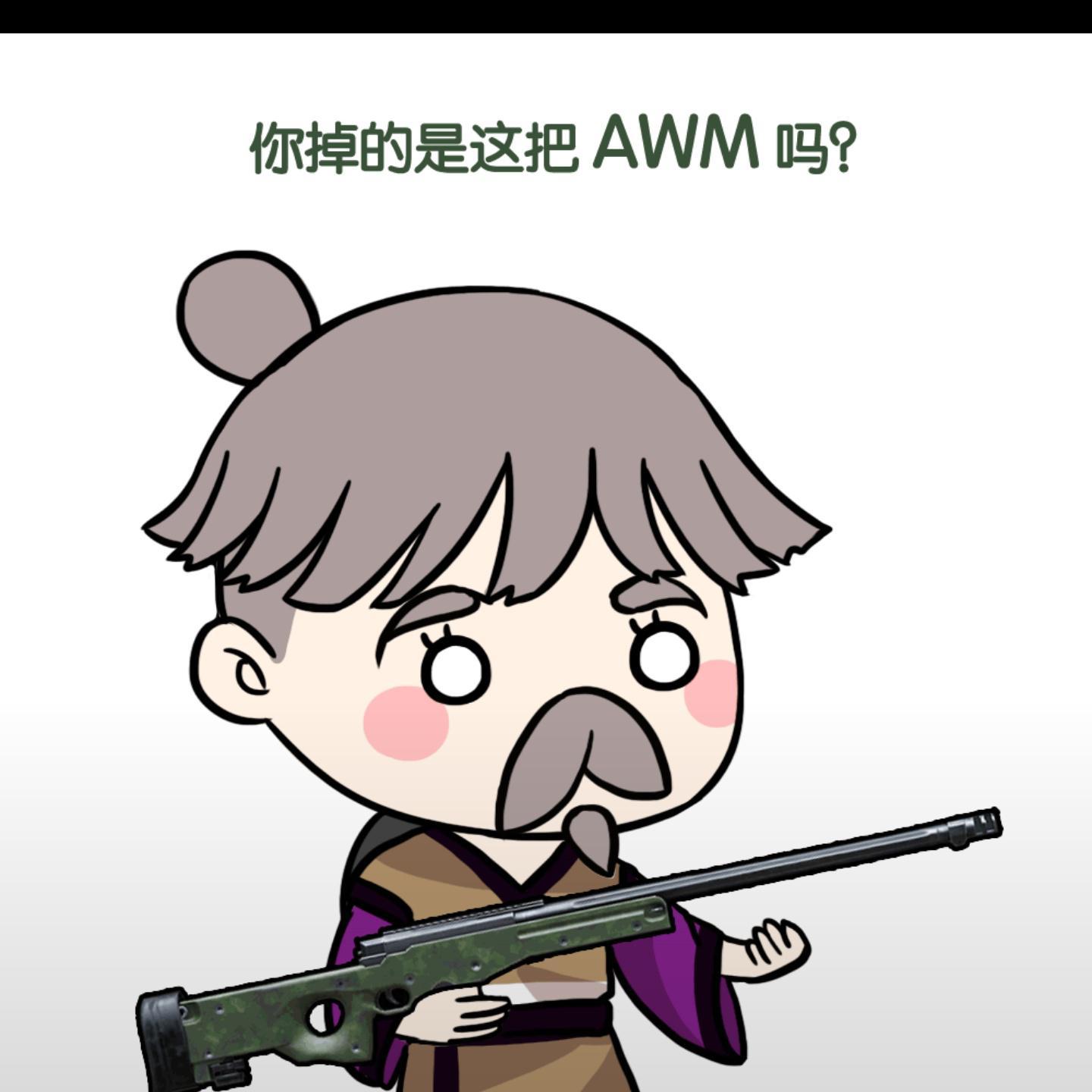 42关注24粉丝144获赞01:38不求人!雷神降临!6次播放·2019-04-04