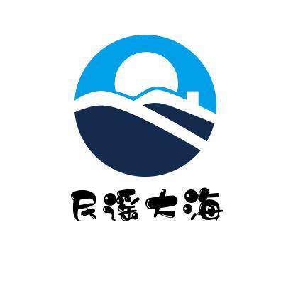 民谣大海头像