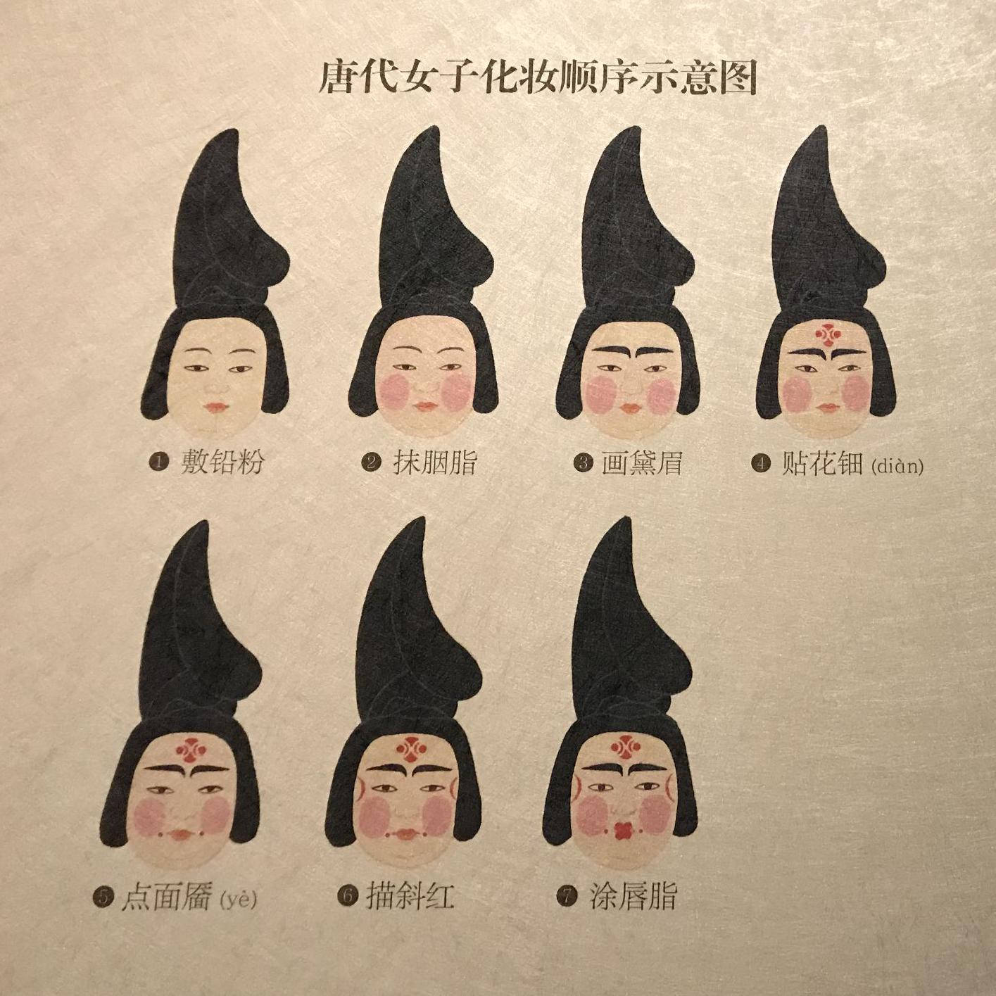 第八号杂货铺头像