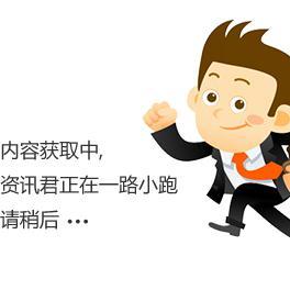 精彩内容与你分享头像