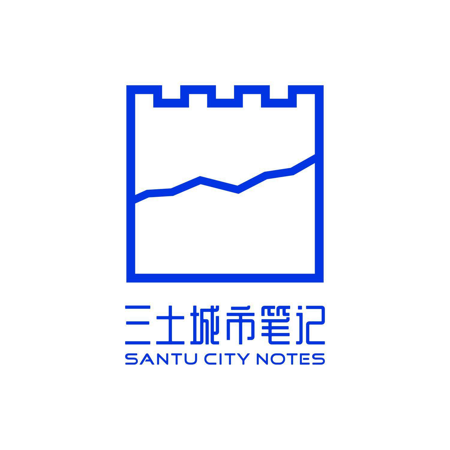 三土城市笔记头像