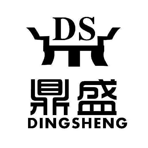 鼎盛小钱头像
