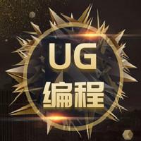 UG加工编程头像