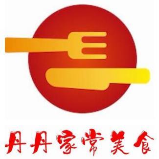 丹丹家常美食头像